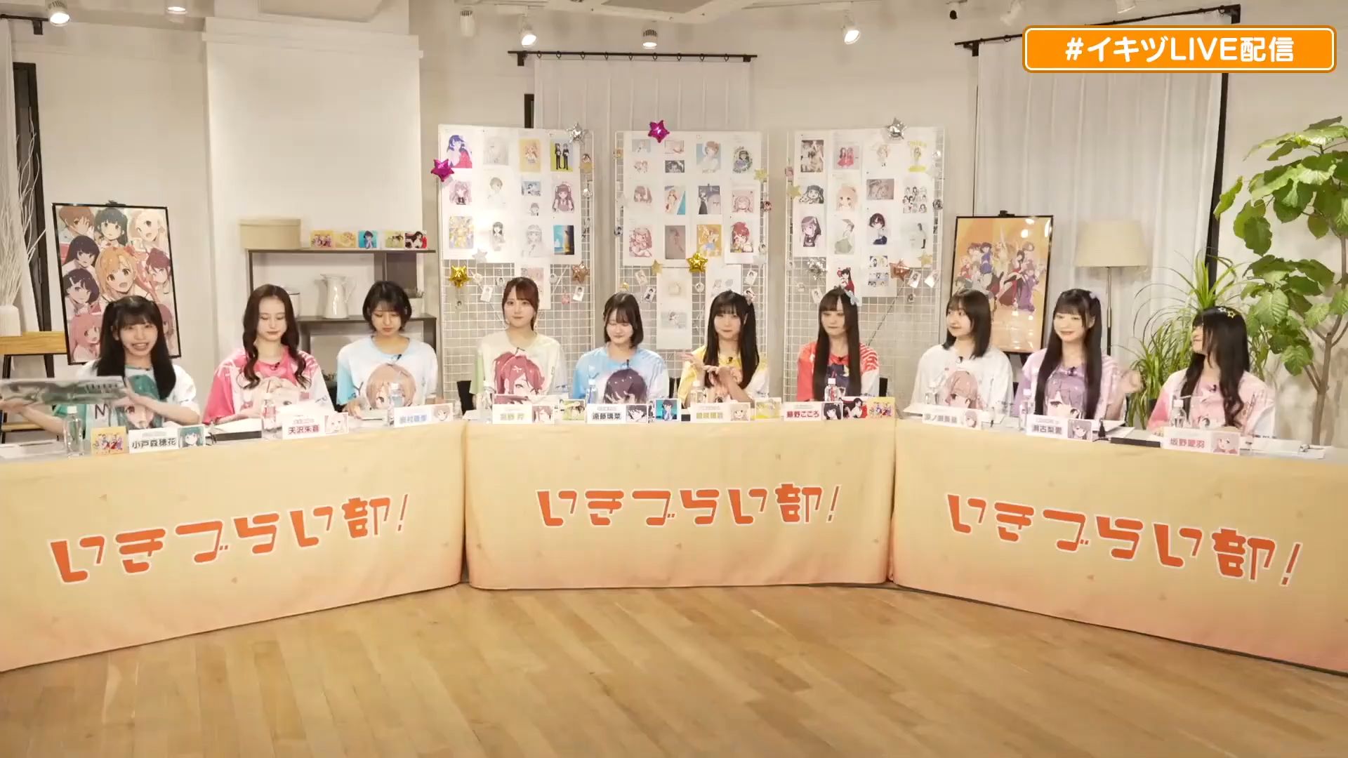 【渣熟】LoveLive!bluebird生如百戏难！ LIVE大放送！生放送（前24