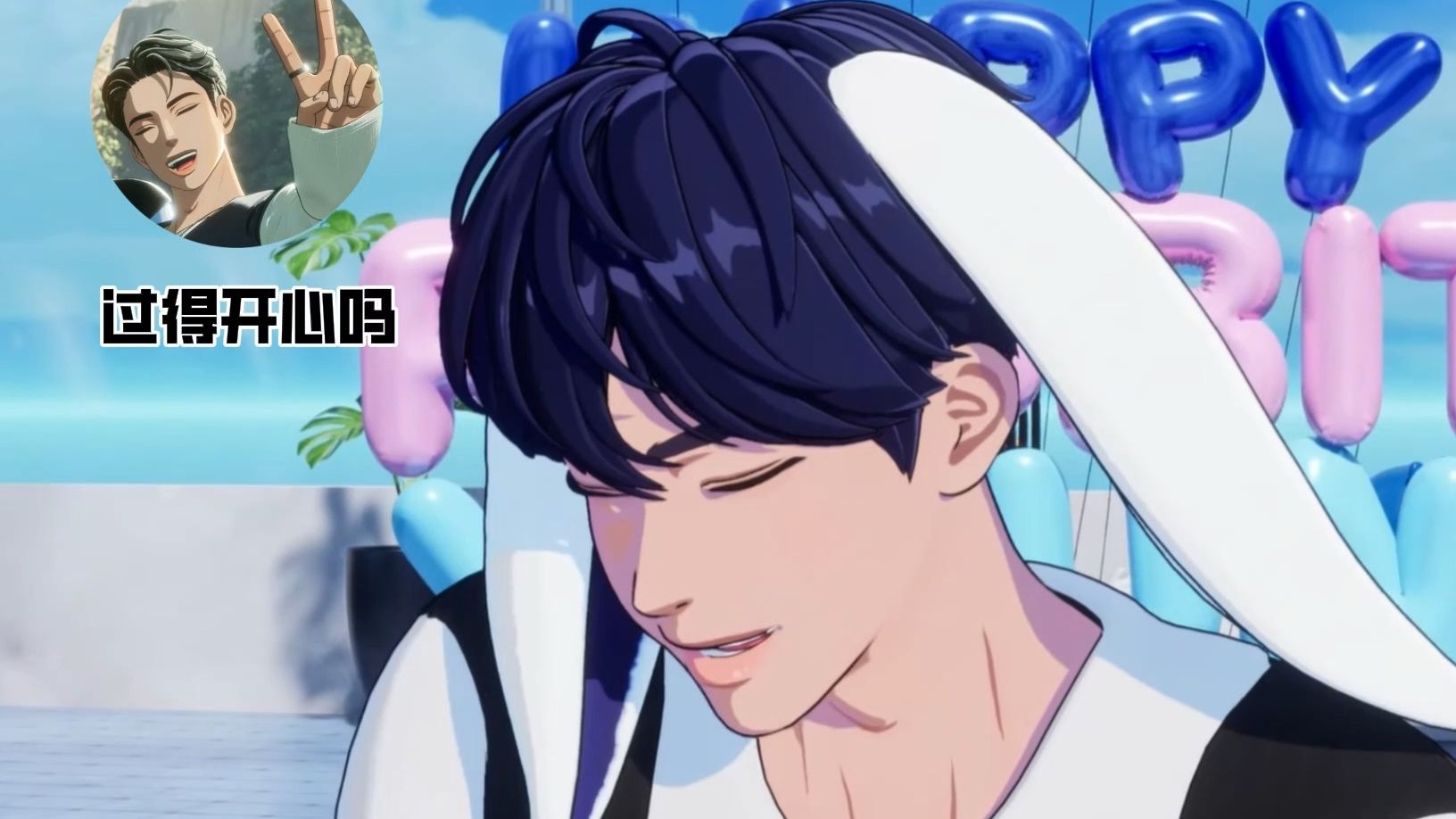 PLAVE 中字切片|9月来了11月还会远吗|爱读书的猫来电祝福|25