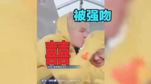 【下一个是谁 第五季 瑞莉cut合集】一生之敌，合则无敌！宿敌就