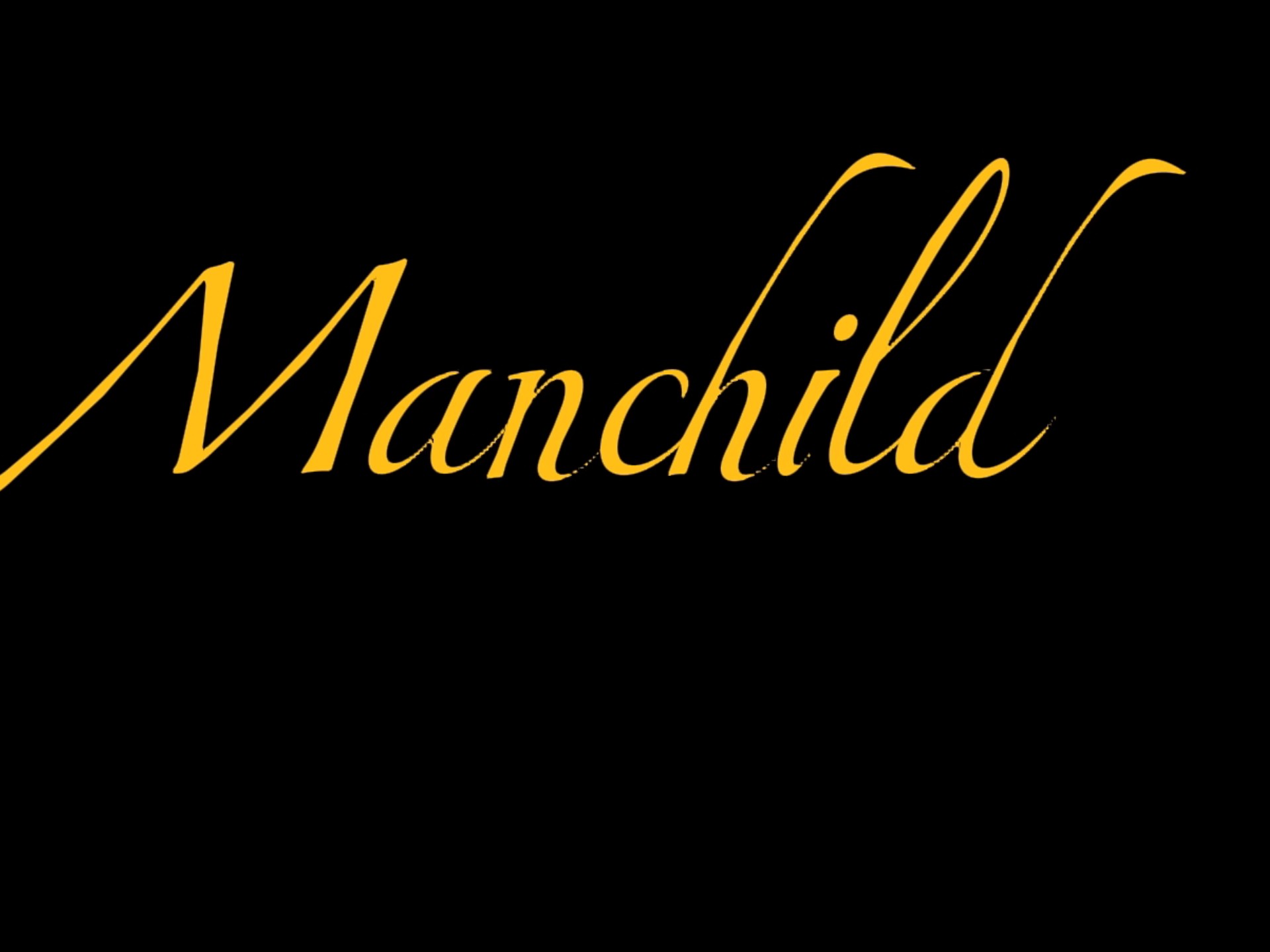 最全manchild来啦