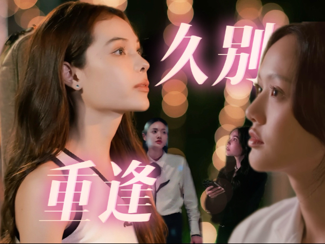 【LMSY】一些久别重逢call back…四个小苦瓜ㅠㅠㅠㅠㅠ