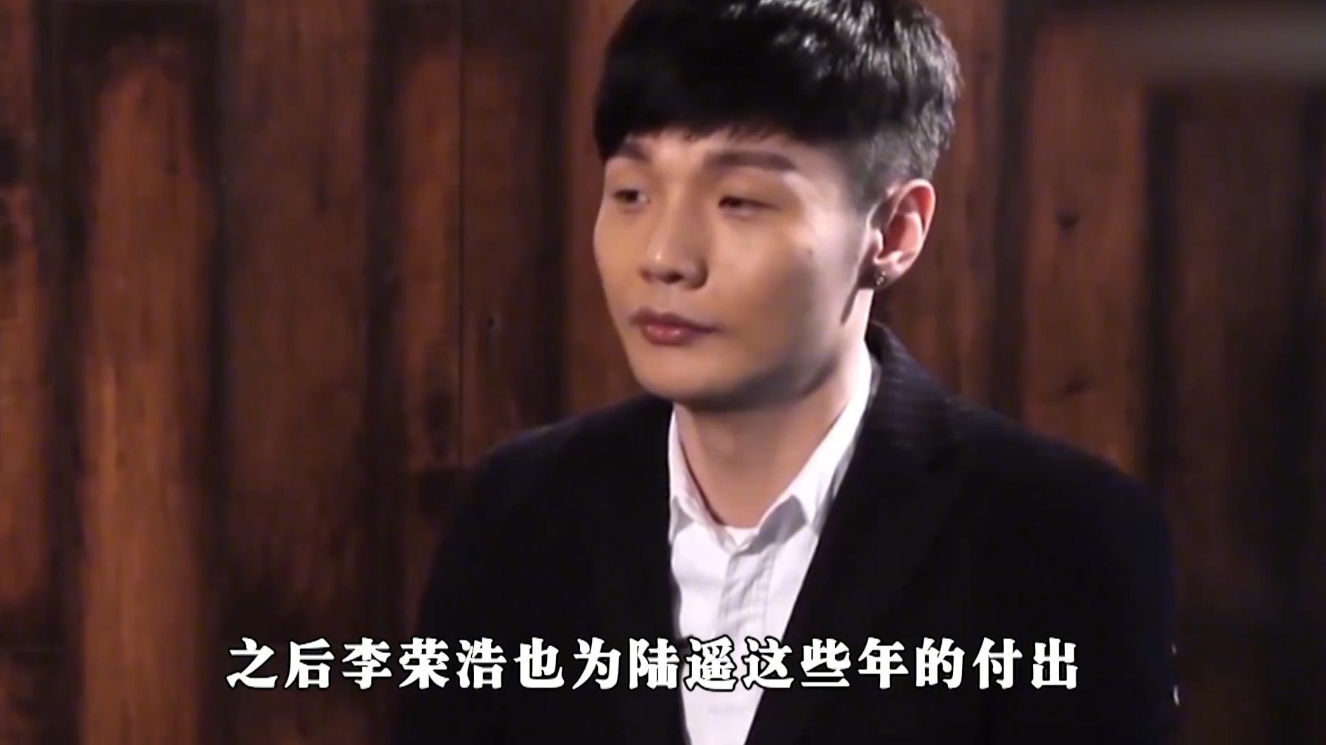 离开陆瑶之后，李荣浩真的江郎才尽了吗？