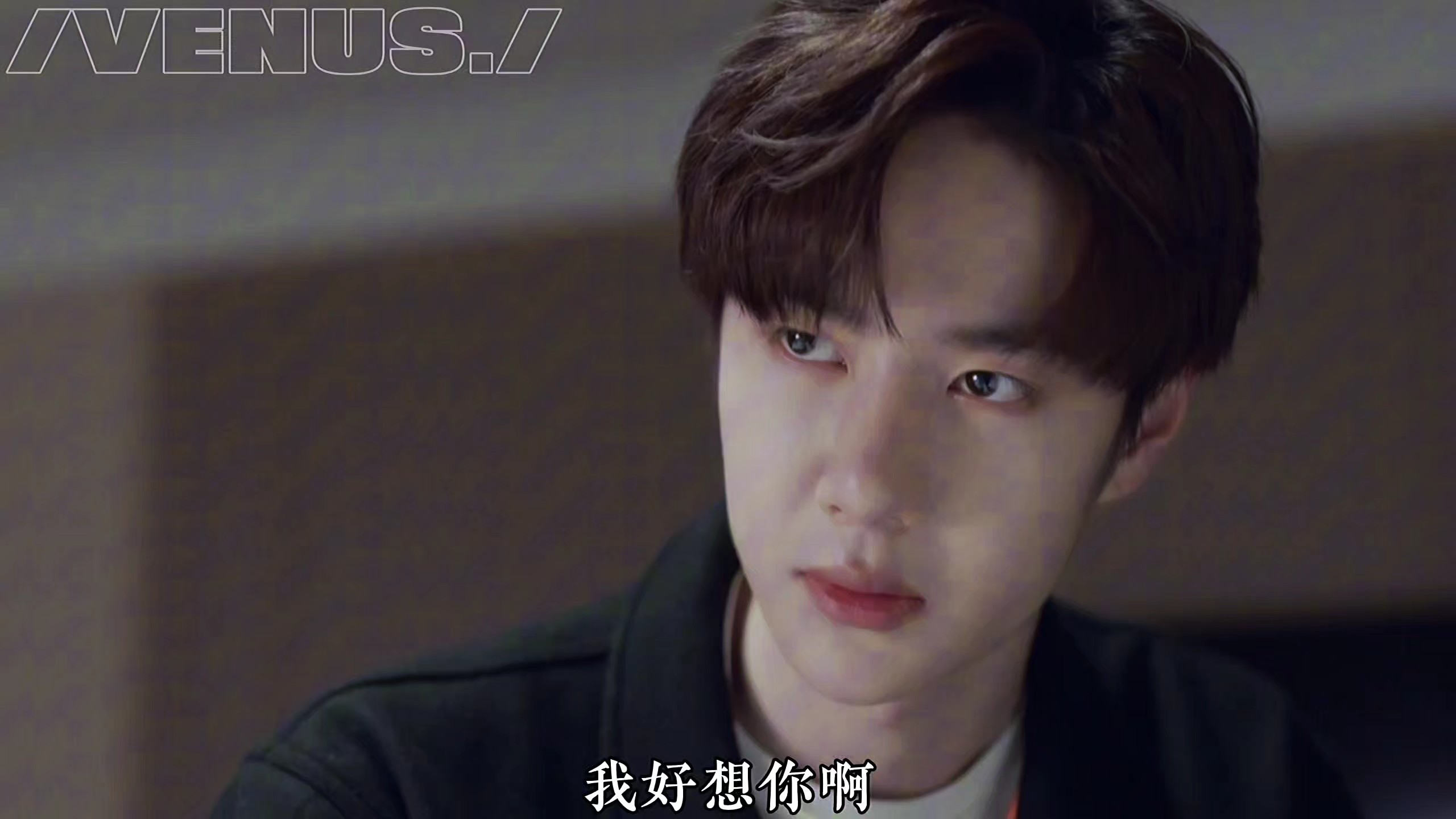 【季向空×盛阳】“乌云乌云快走开”