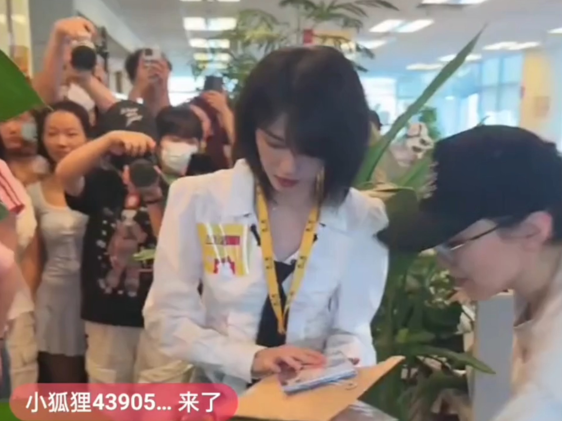 【蒋芸扫楼】250805搜狐扫楼官方录屏弹幕版 随机刀抖音热舞 