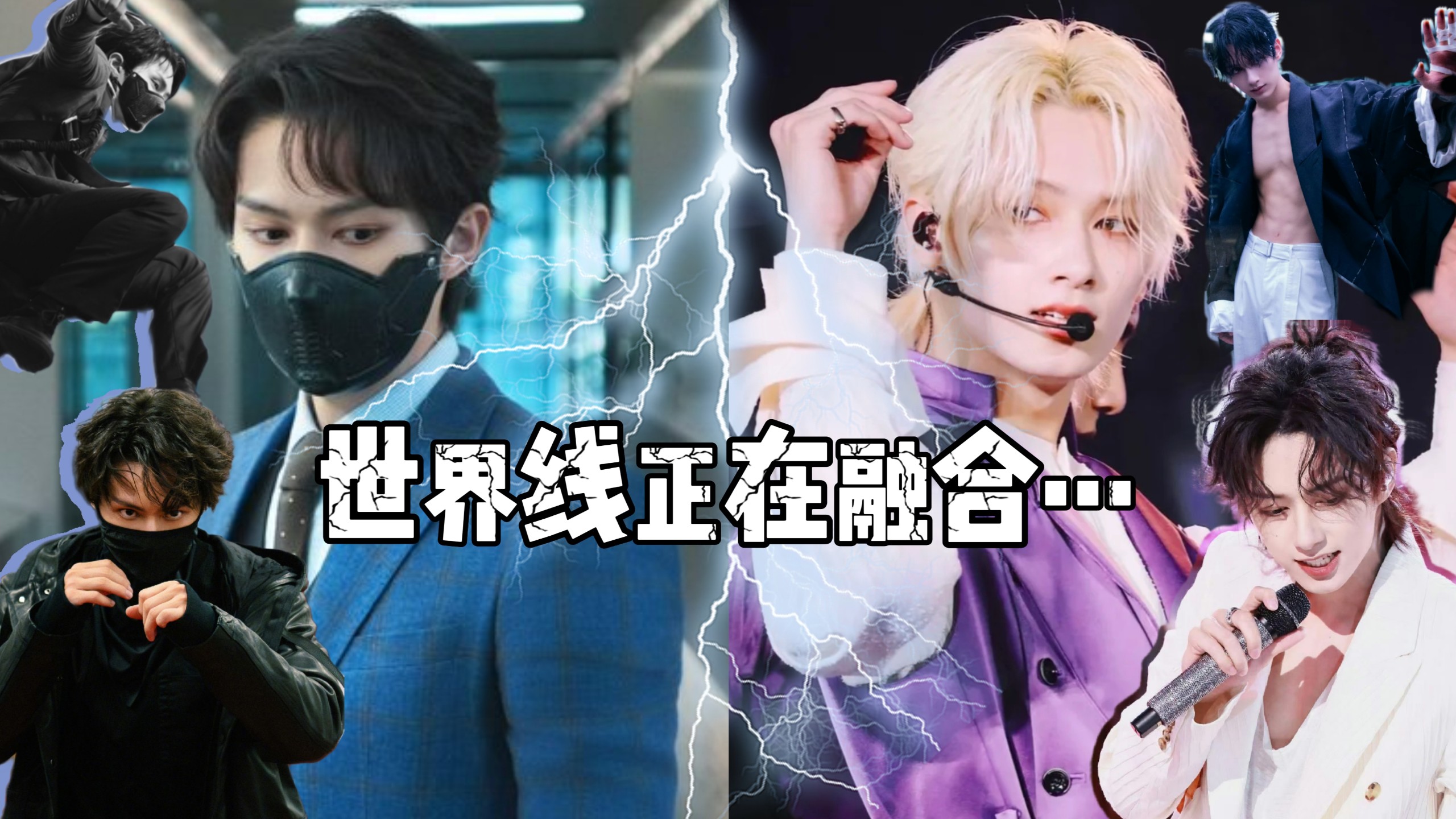 【观测系统】用上帝视角体验“大漂亮”的重生之路