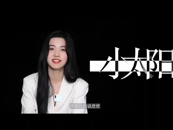 其实比起澄清，朋友的夸奖，才是最有力的证据