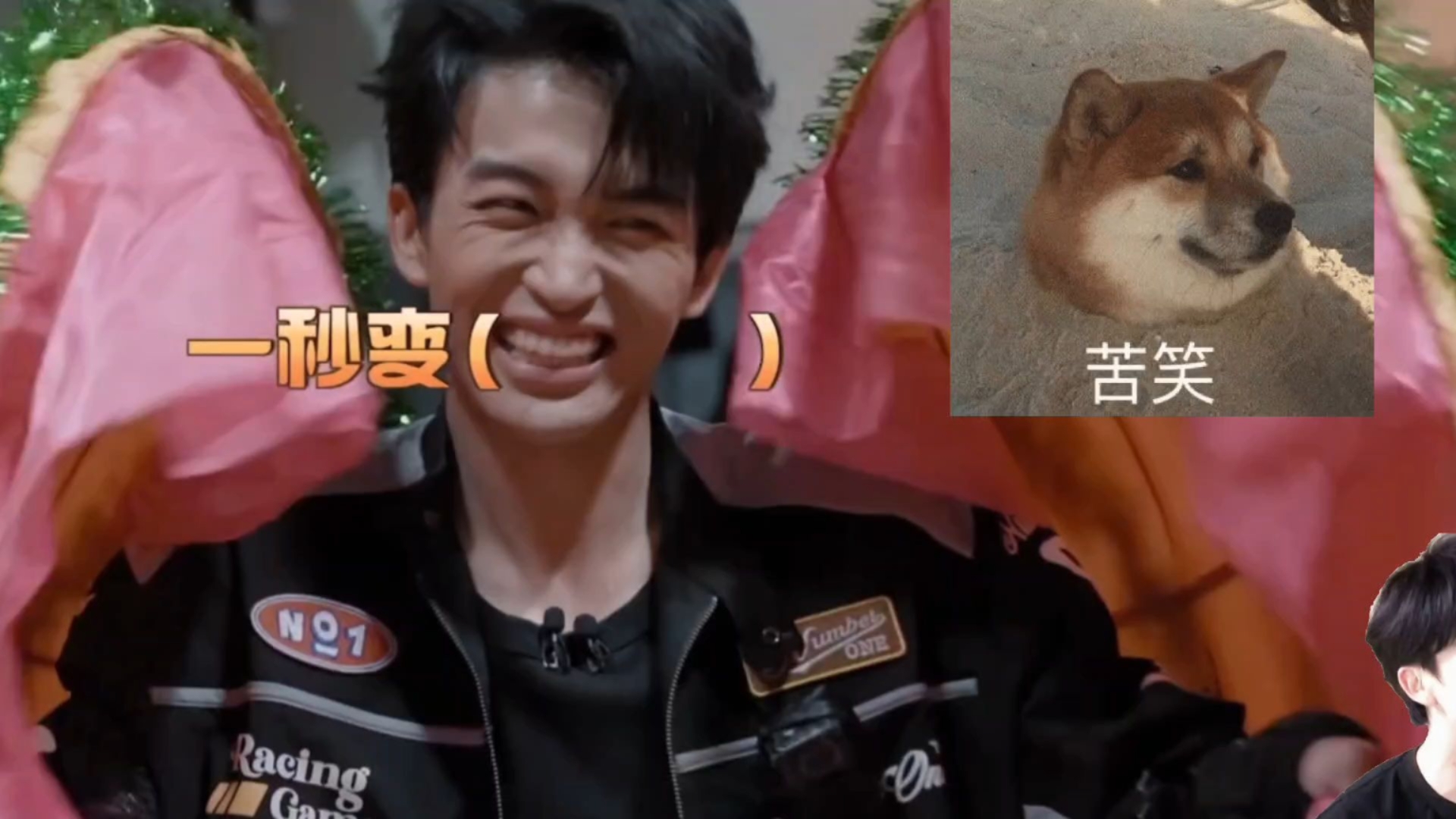 找男友必找黄子的四大理由，这样的黄子你爱了吗❤️