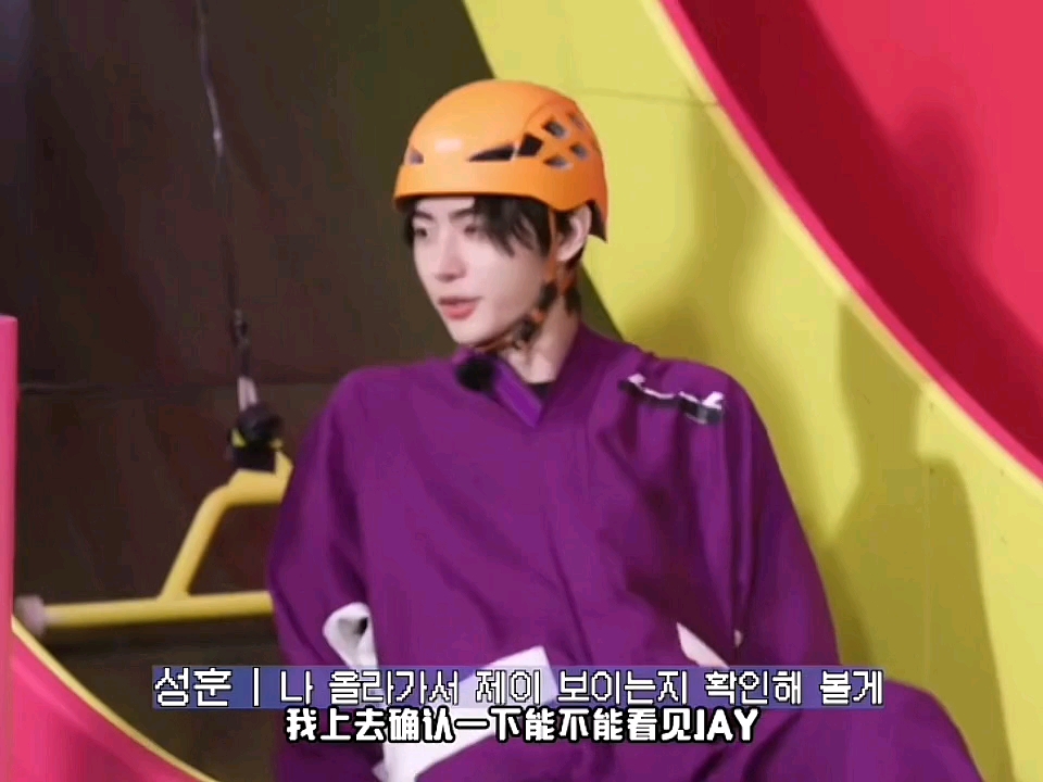 【婚戒】靠近吧