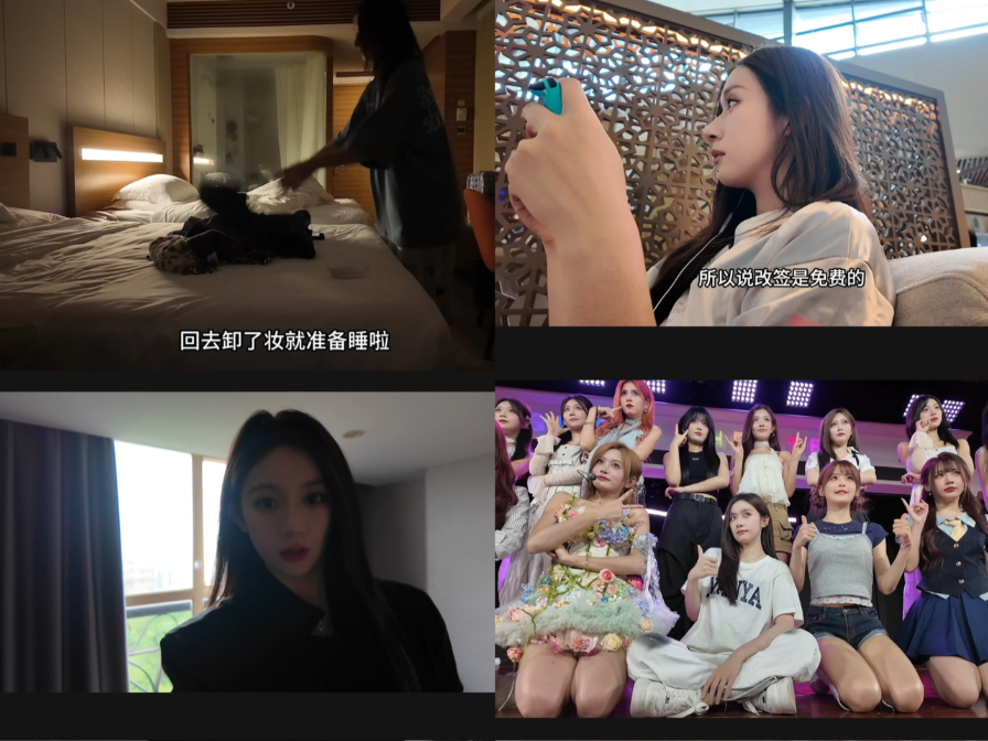 香港总选vlog snh48总选｜延误｜广州排练｜拍立得｜后台｜神7｜握手会