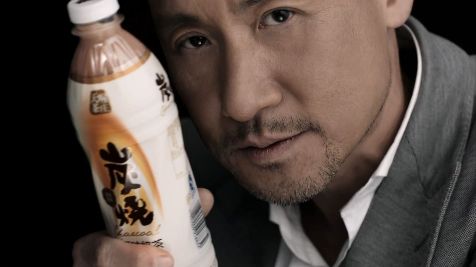 2014-张学友 天喔茶庄 炭烧奶茶 广告