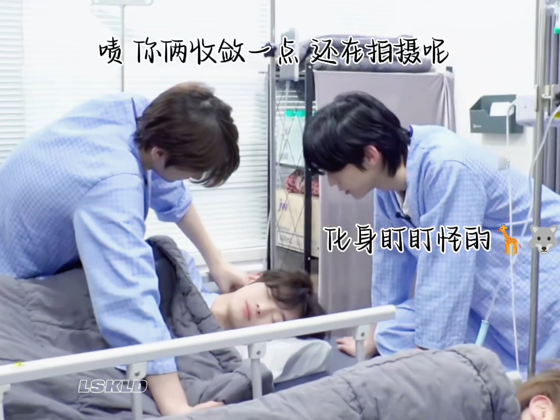 【寻珍｜锐因】就这个大三角爽...
