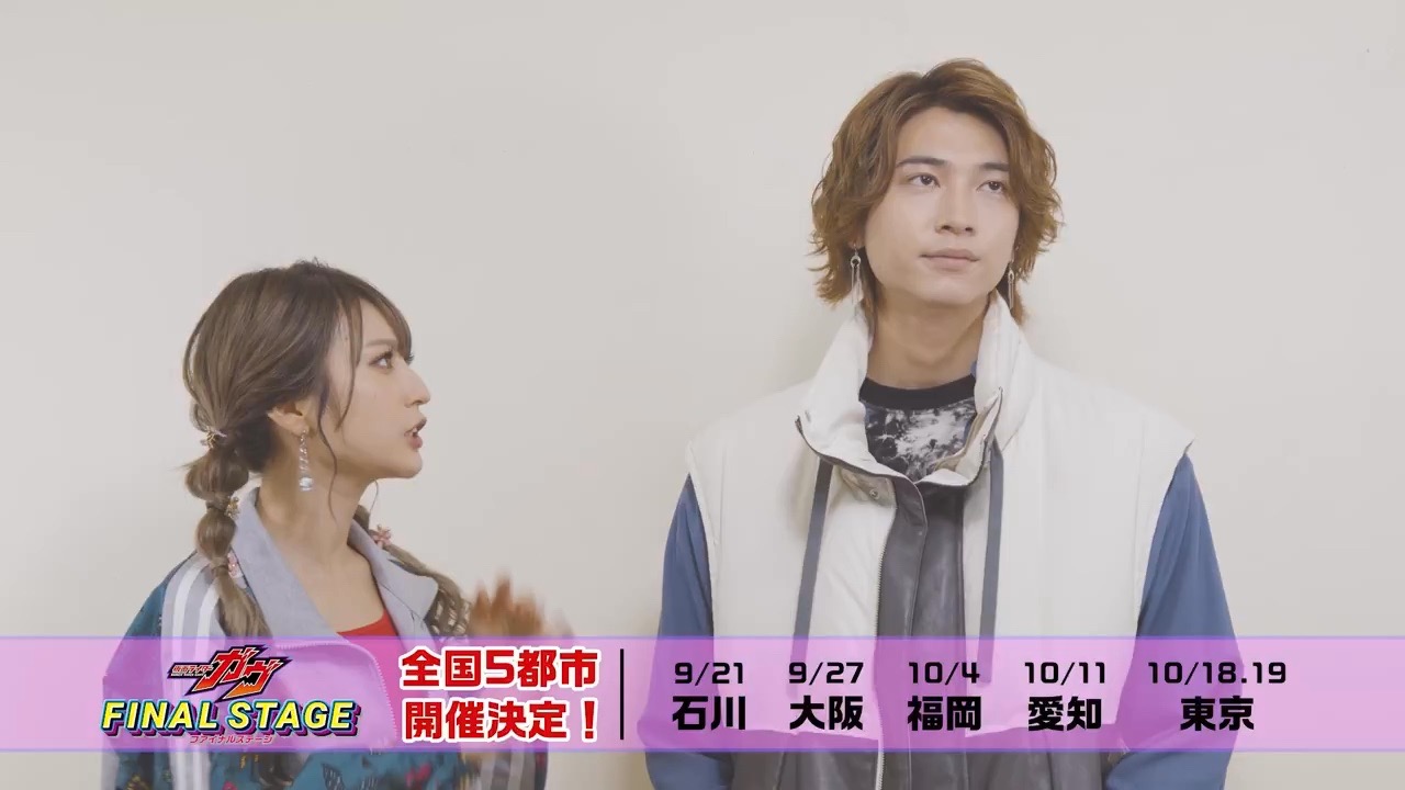 20250824 给吃石头才有力气干活