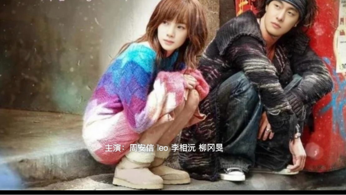 男宝星球超狗血剧情向之对不起我爱你