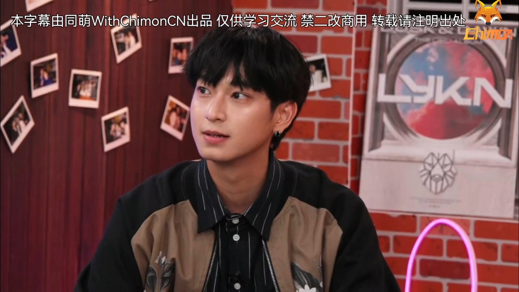 【Chimon｜综艺中字cut】 GMMTV LIVE HOUSE 250724
