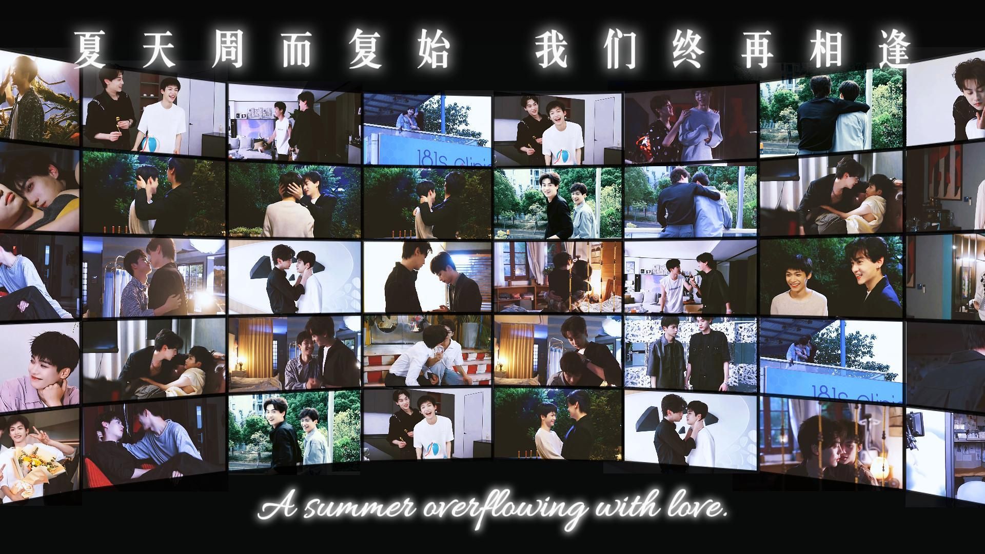 再见，无锡的夏天。姐妹们！我舍不得你们！