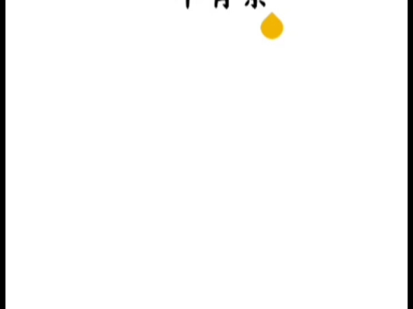 xcss该去治治脑子了