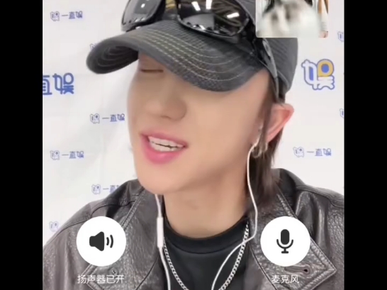 明浩说，新单曲是给我们的礼物₍˄·͈༝·͈˄*₎◞ ̑̑(内