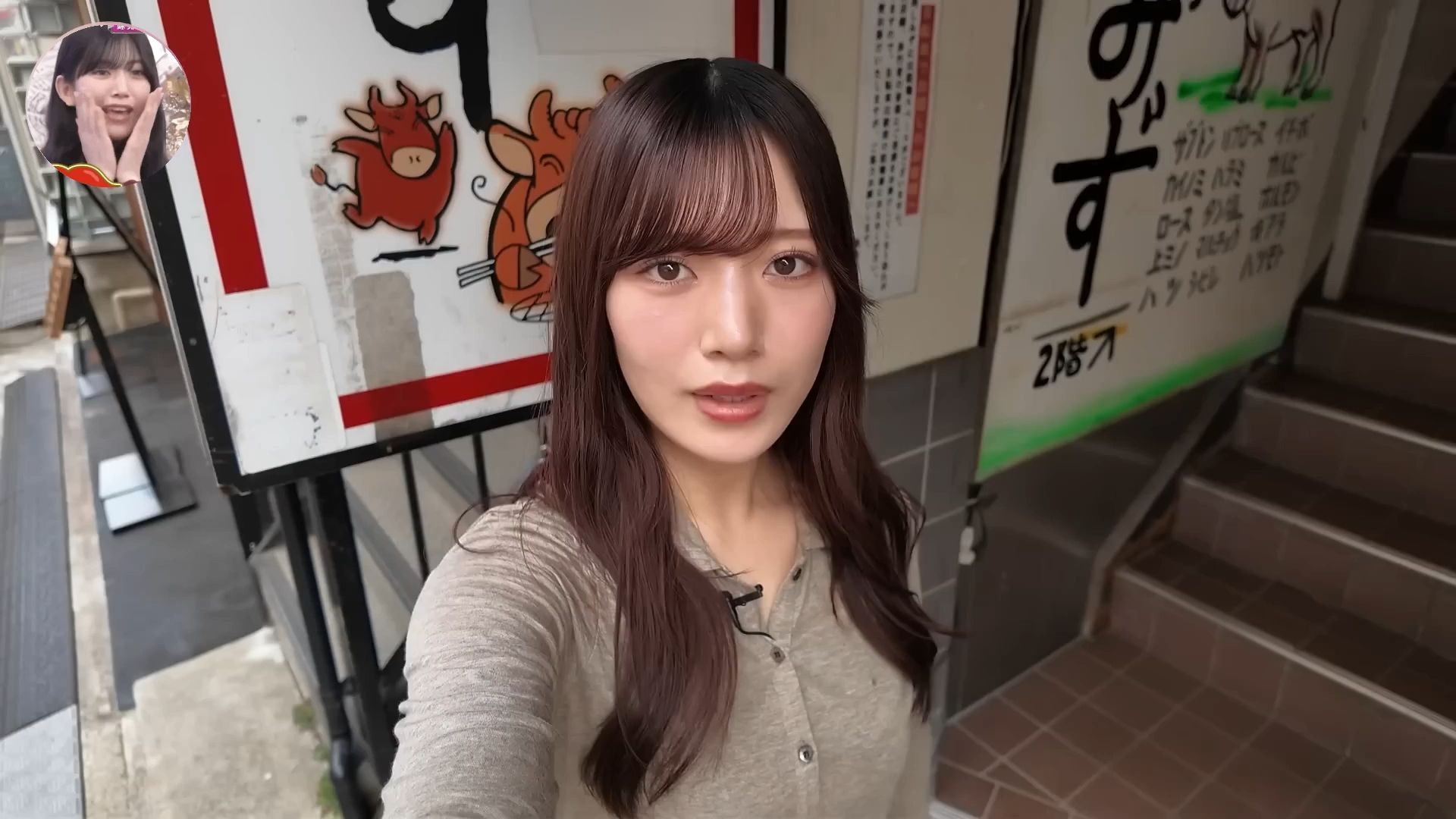 【中字 | zzh谴责协会】【第2弾】村山美羽一人烤肉in不动前！