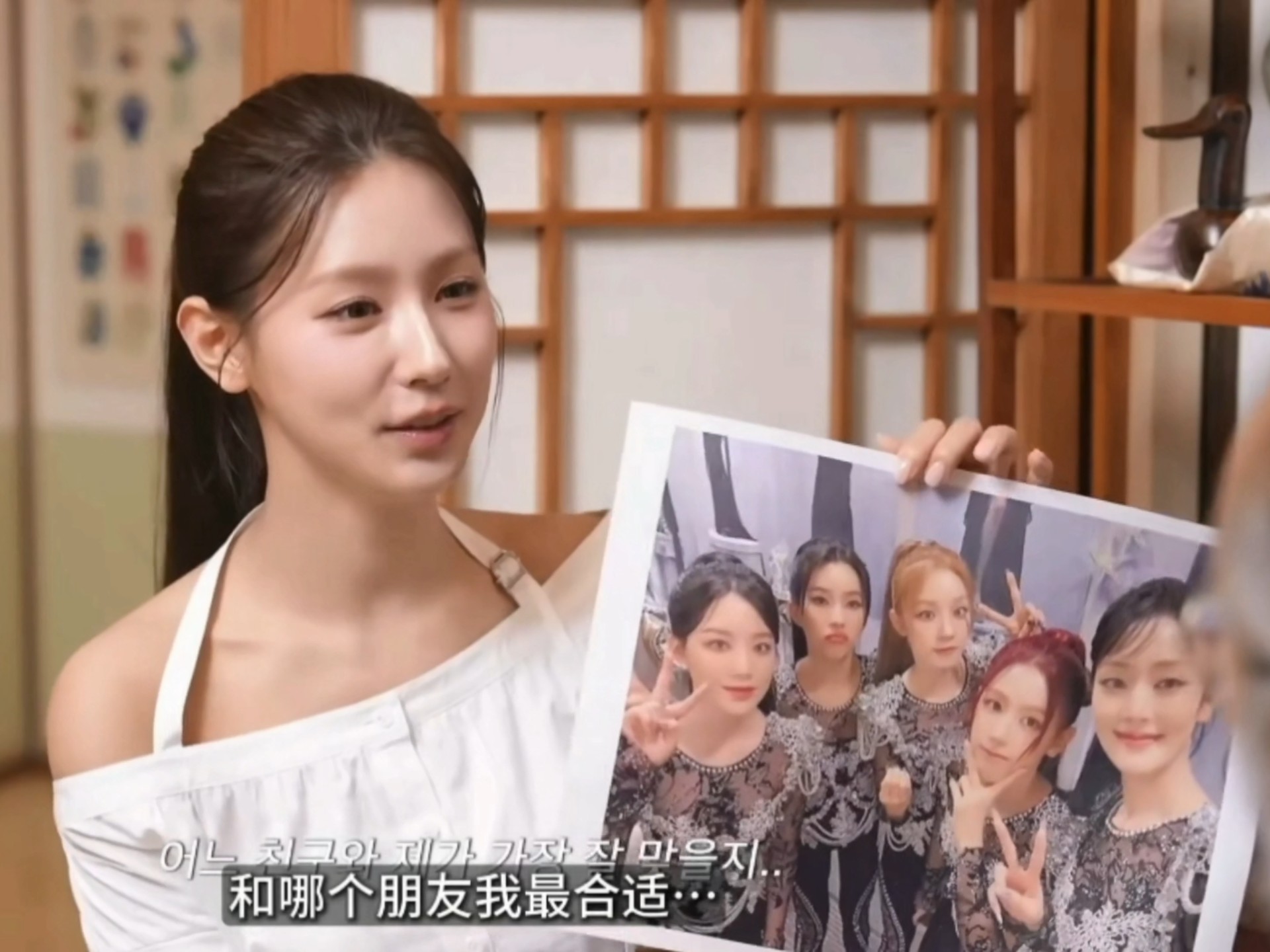 【延琦】面相大师都分辨不出的妻妻相