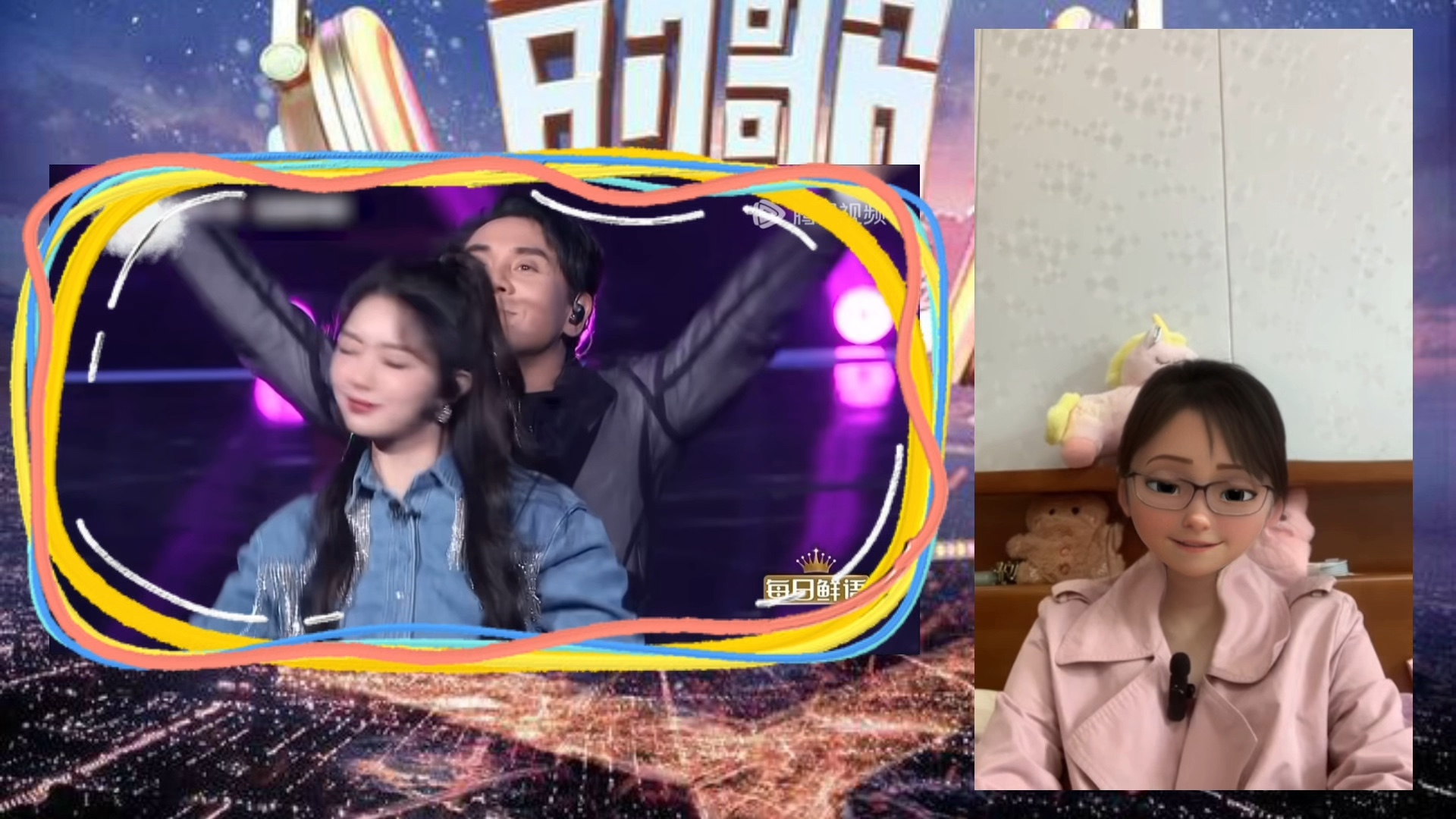路人RE《我们的歌第一季》第六期（1）