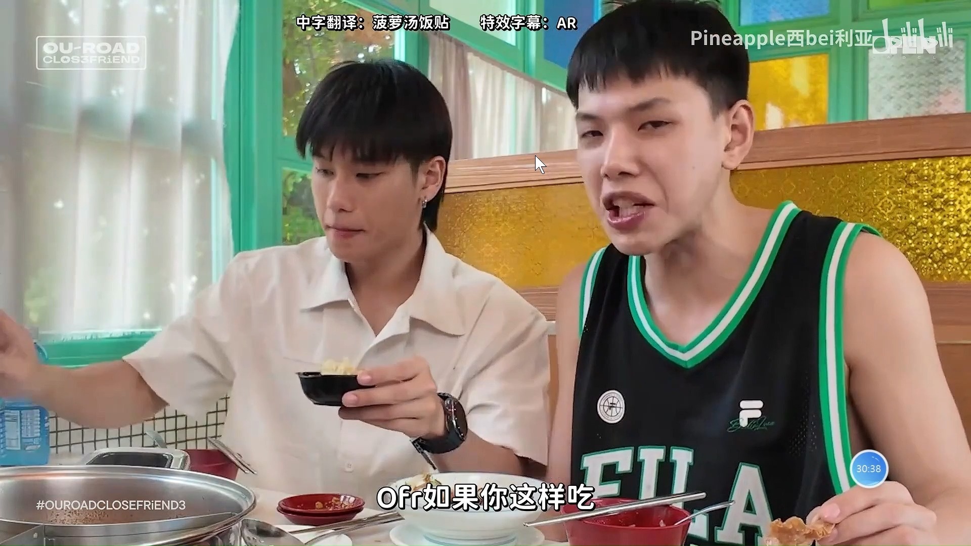 路人看福路情侣vlog综艺，密友圈，沉默是我在求救！！！！拜托了！！不要在健