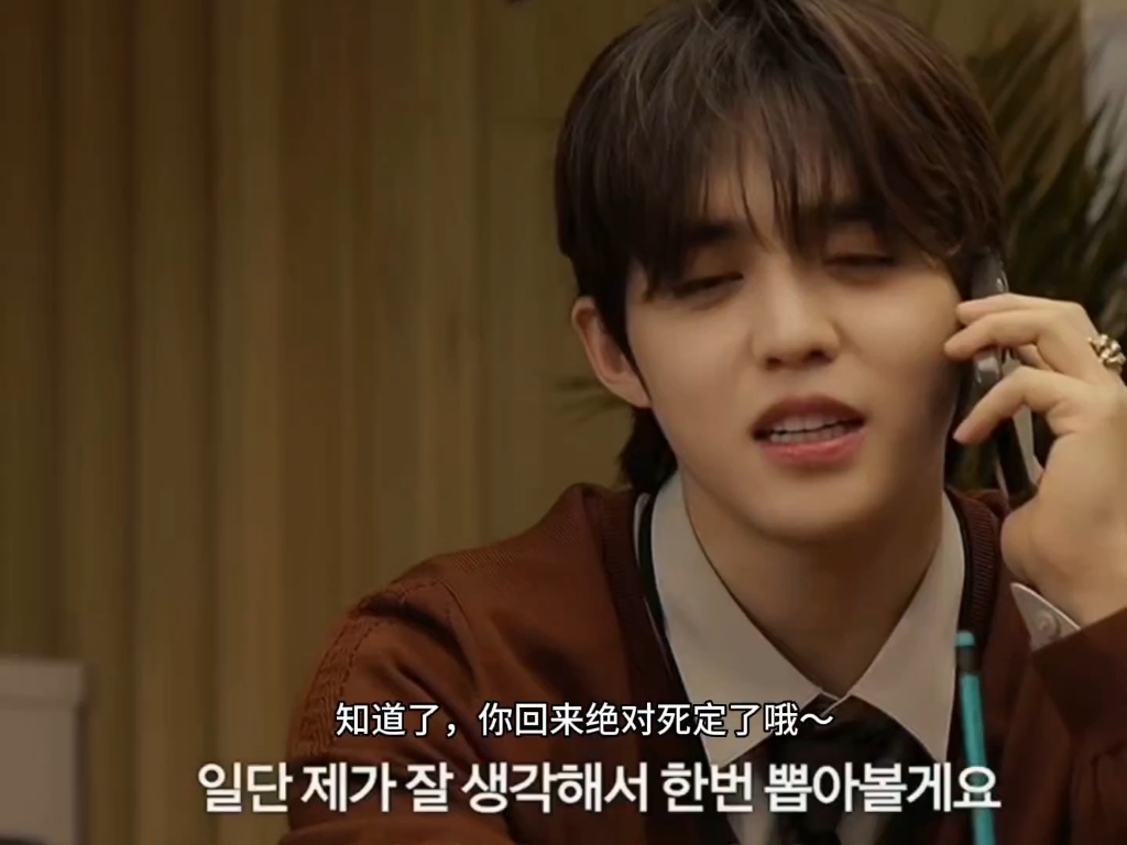 《次家的幸福生活》更新～在需要的时候，家人会在身边身边