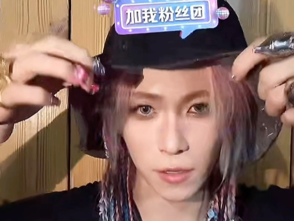 【ONER岳岳】北京欢乐谷夏浪狂欢节后聊天dy直播录屏