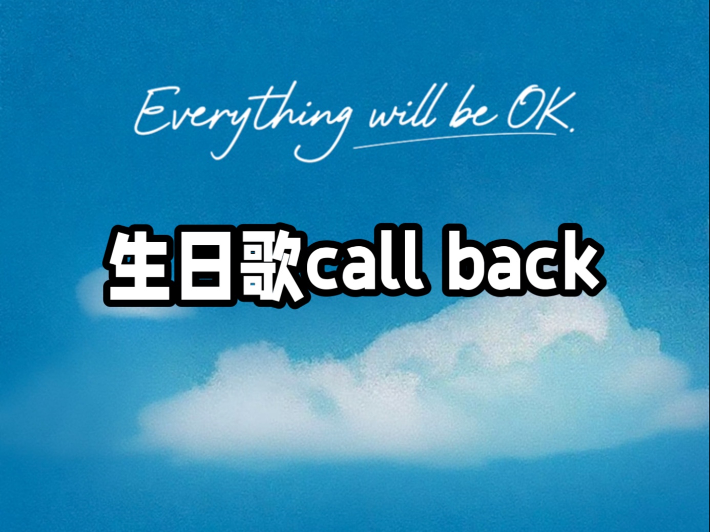 【张康乐马柏全】句句不提他，句句都是他