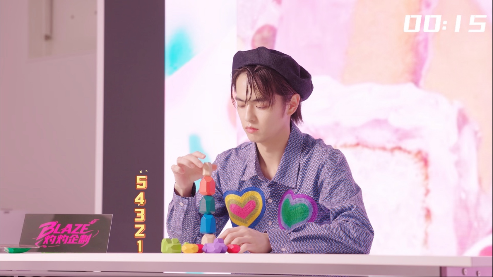 《BLAZE》奥野壮中国首封｜天使近距离