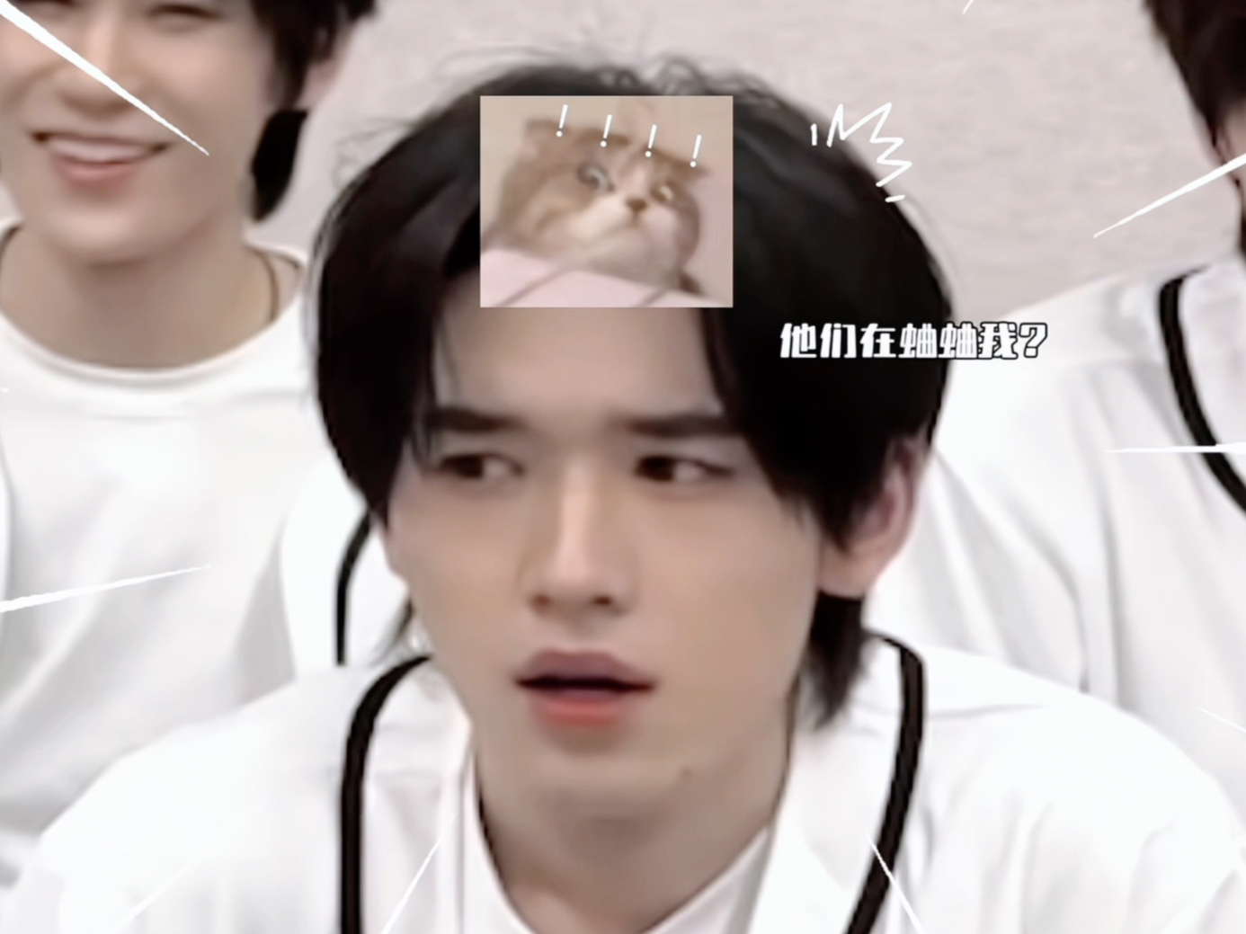 “我长这么可爱，撒个娇怎么拉？”