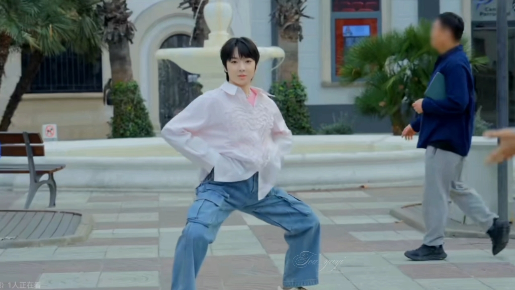 花园里出了个魔丸灵珠