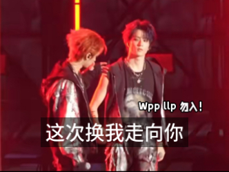 【文严文reaction】这次真的不一样！