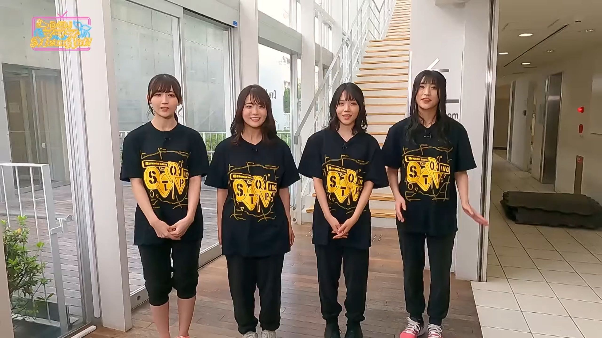 【熟肉】マ·マ·マ· Merm4id! #6