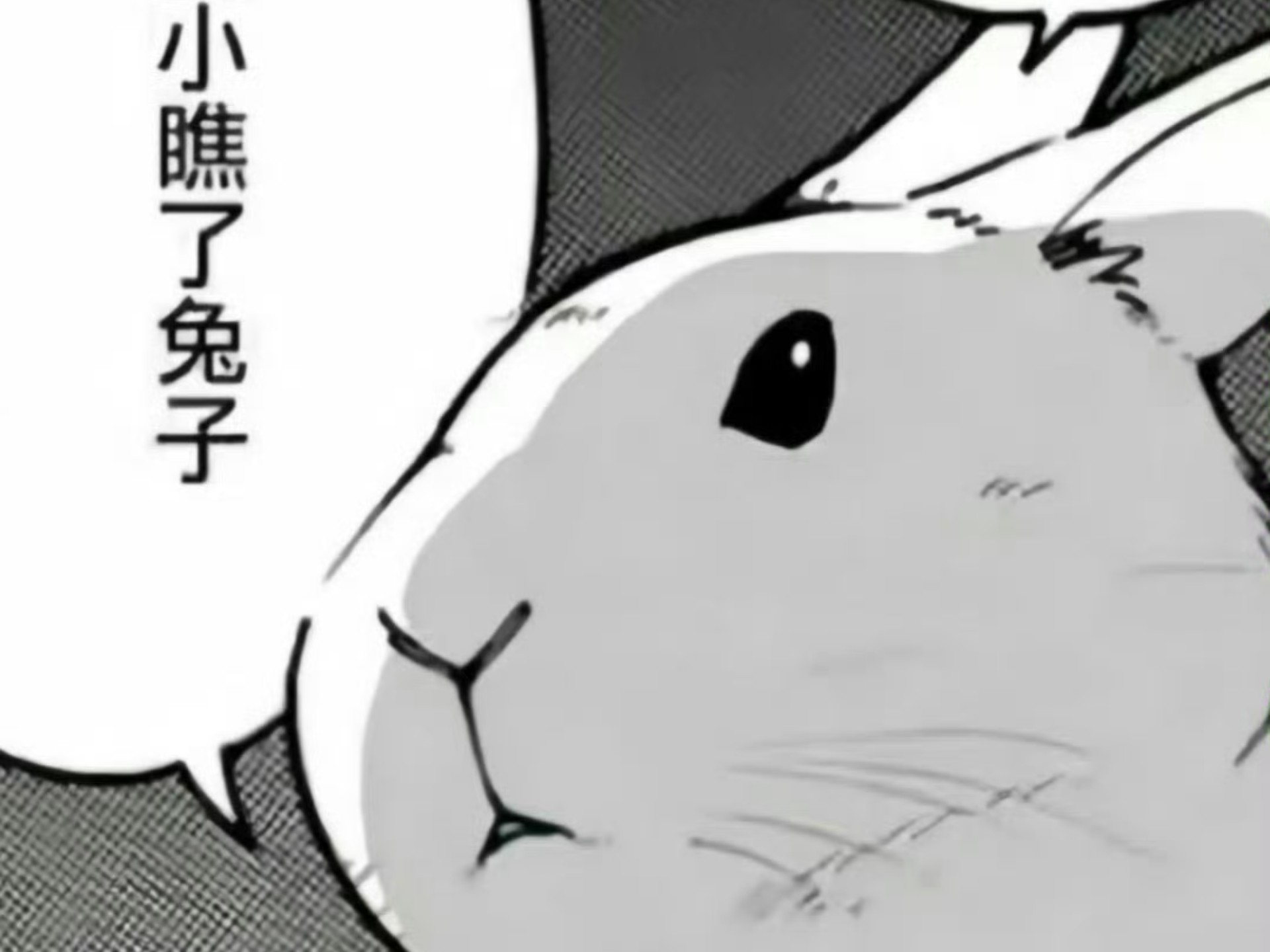 GAI周延私下竟然是这样的人。。