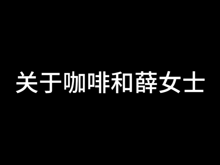 有一些话想说