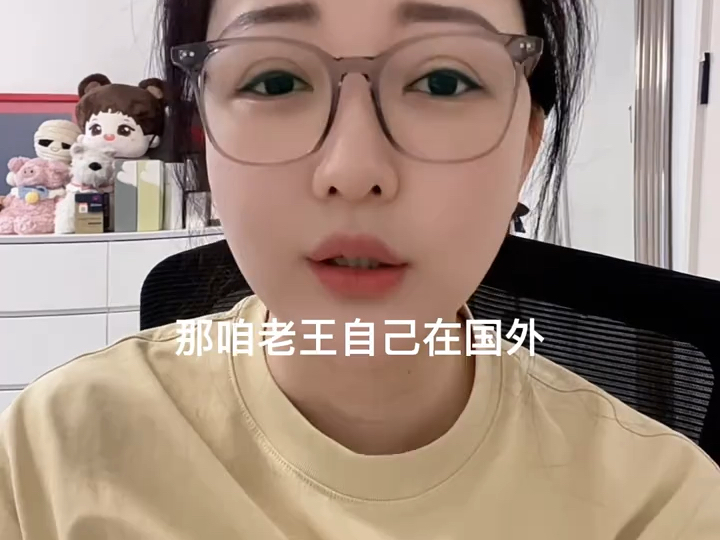 换个人造谣吧。你们没说腻我都看腻了