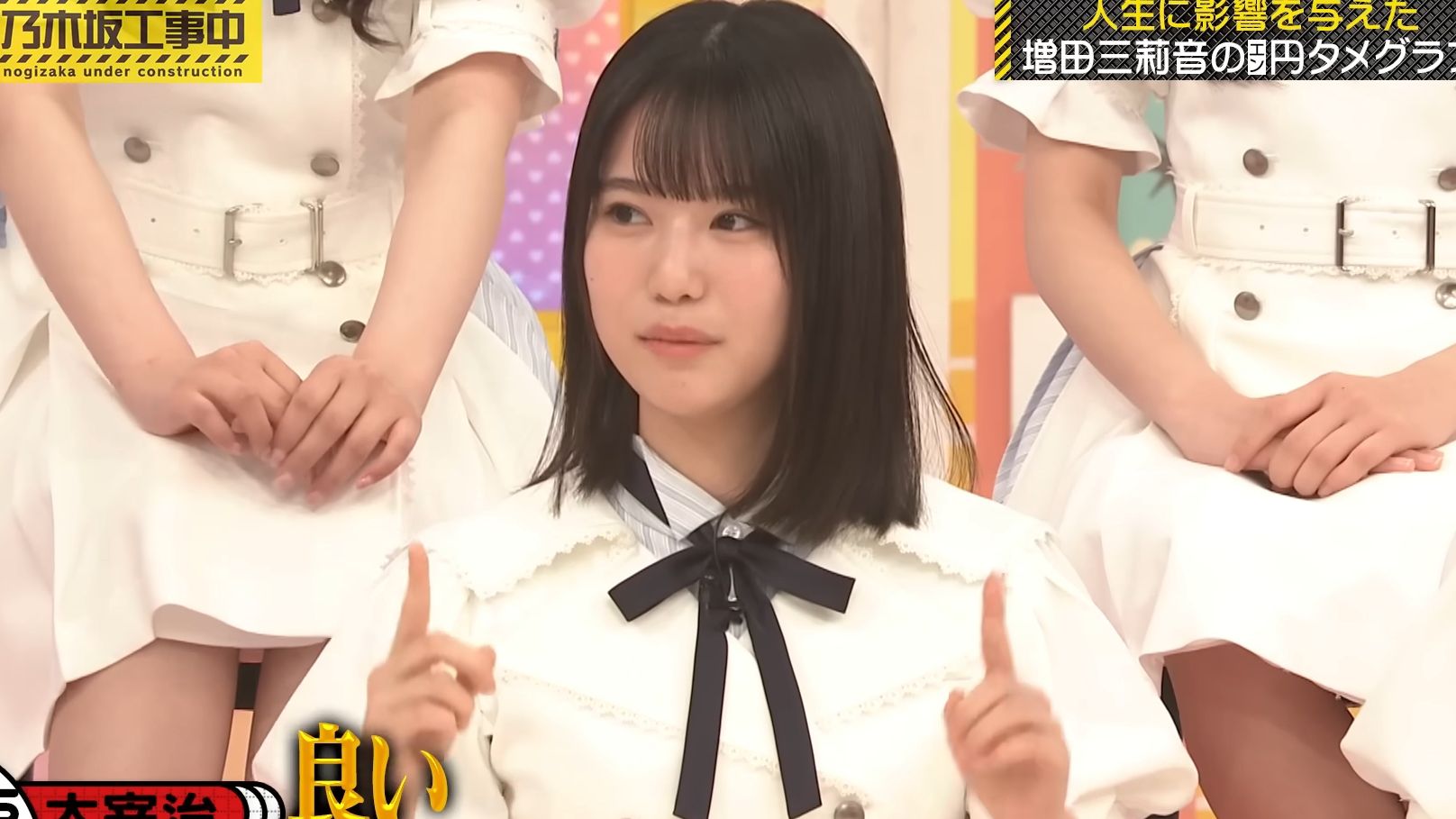 中字︱昆布少女三莉音解读太宰治︱佑捺喜欢的巨型生物竟是梅泽？