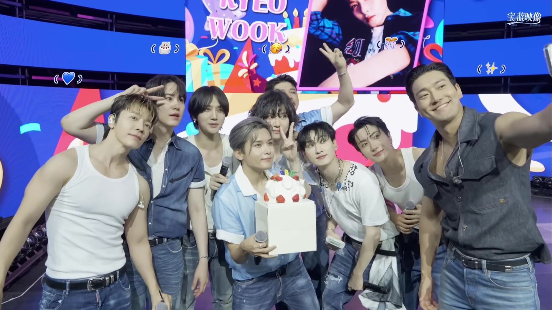 【宝蓝映像】SUPER JUNIOR [Express Mode SHOW _ The 20 Awa
