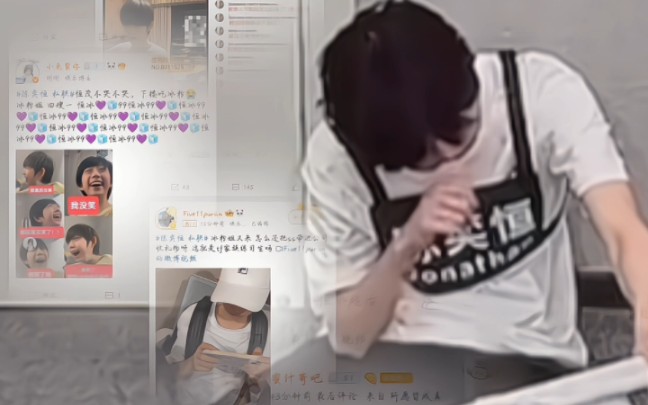 陈奕恒现在只有我们了