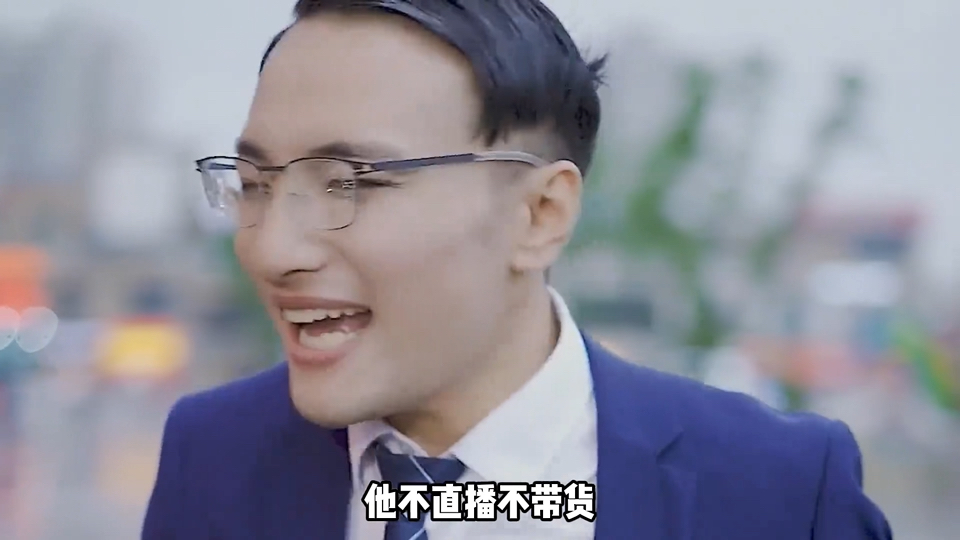 “5年了，那个男人又回来折磨网友了”