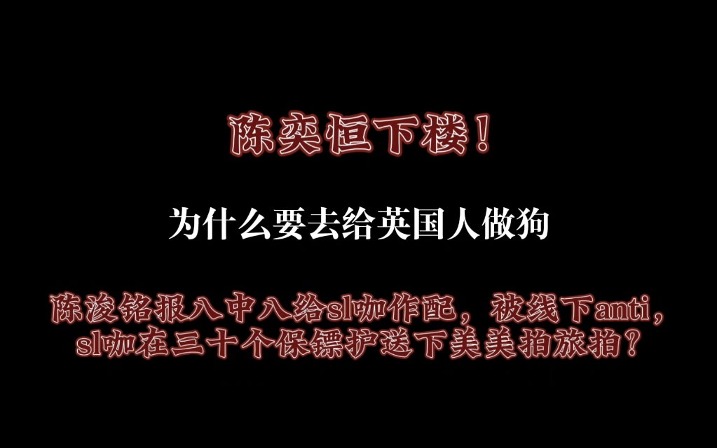 莫忘来时路，不负少年心