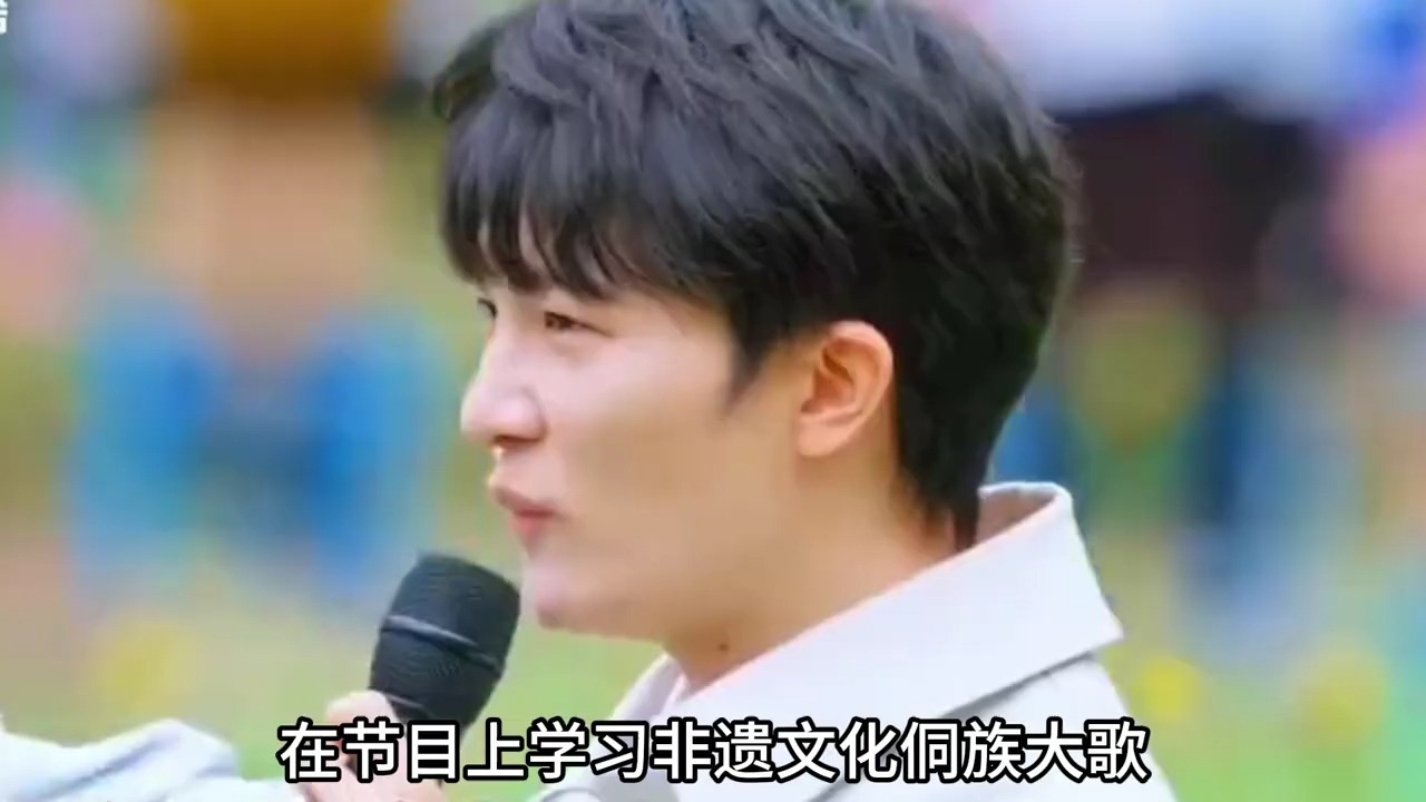 周深是不是有什么系统啊