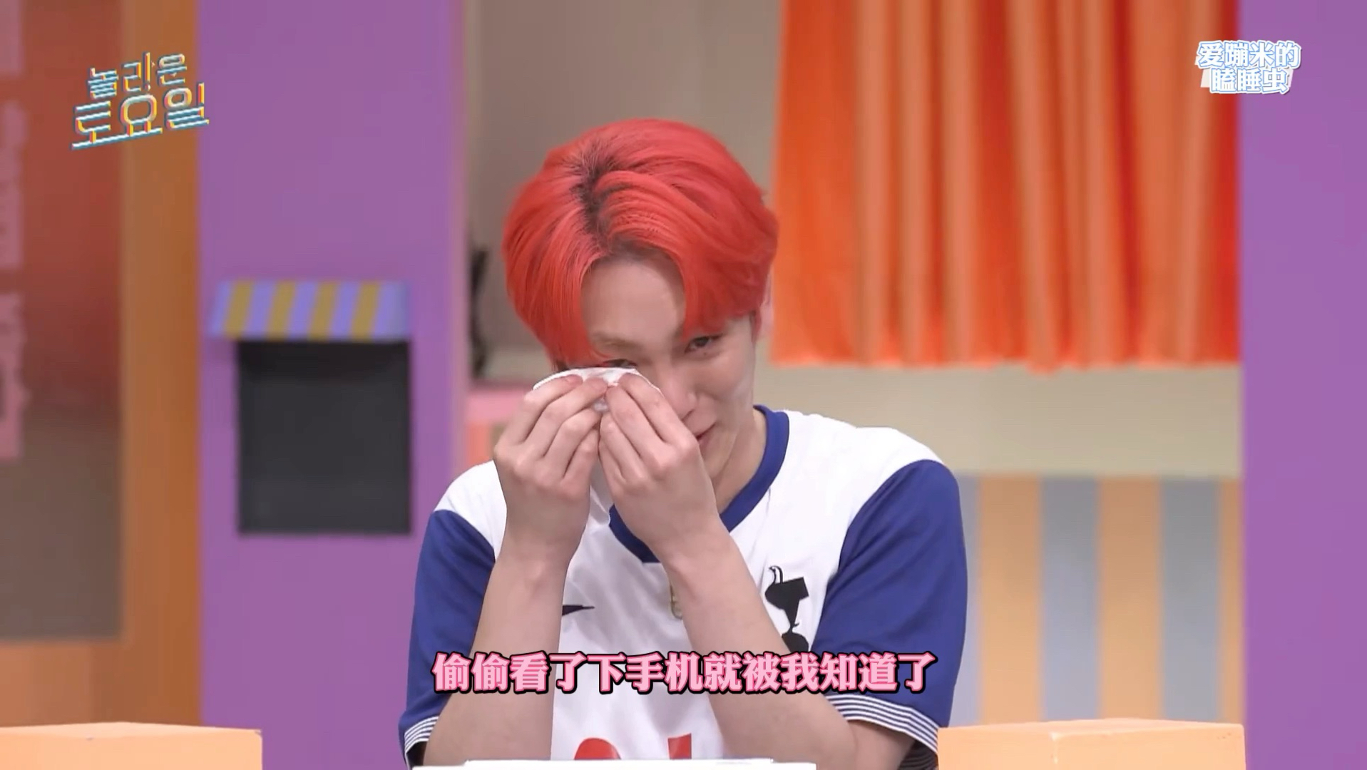 中字【KEY】惊六记录小哭包惊喜感动的音银一位！再次祝贺小蹦