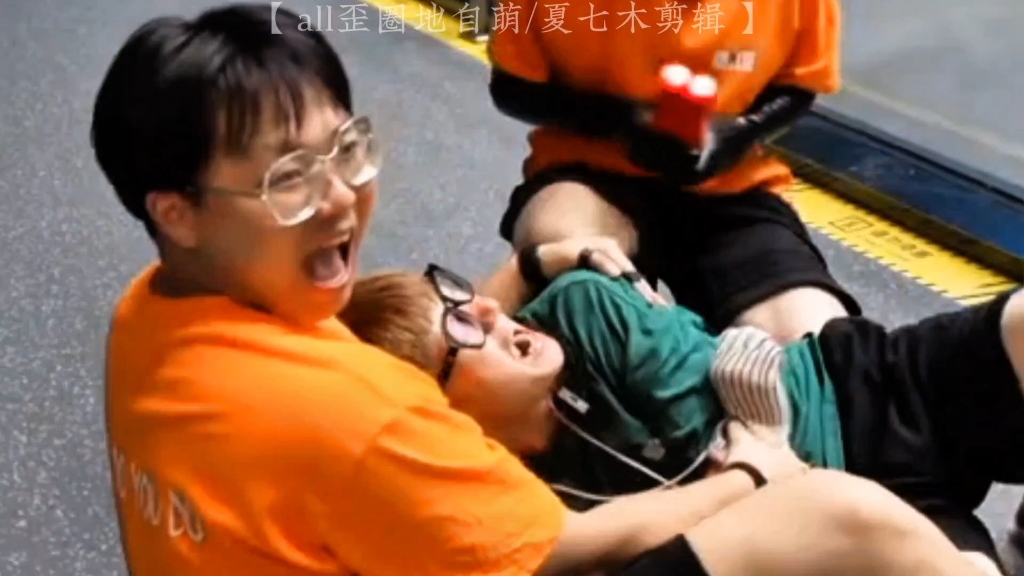 【all歪】《豪逗第一季》第七期糖点