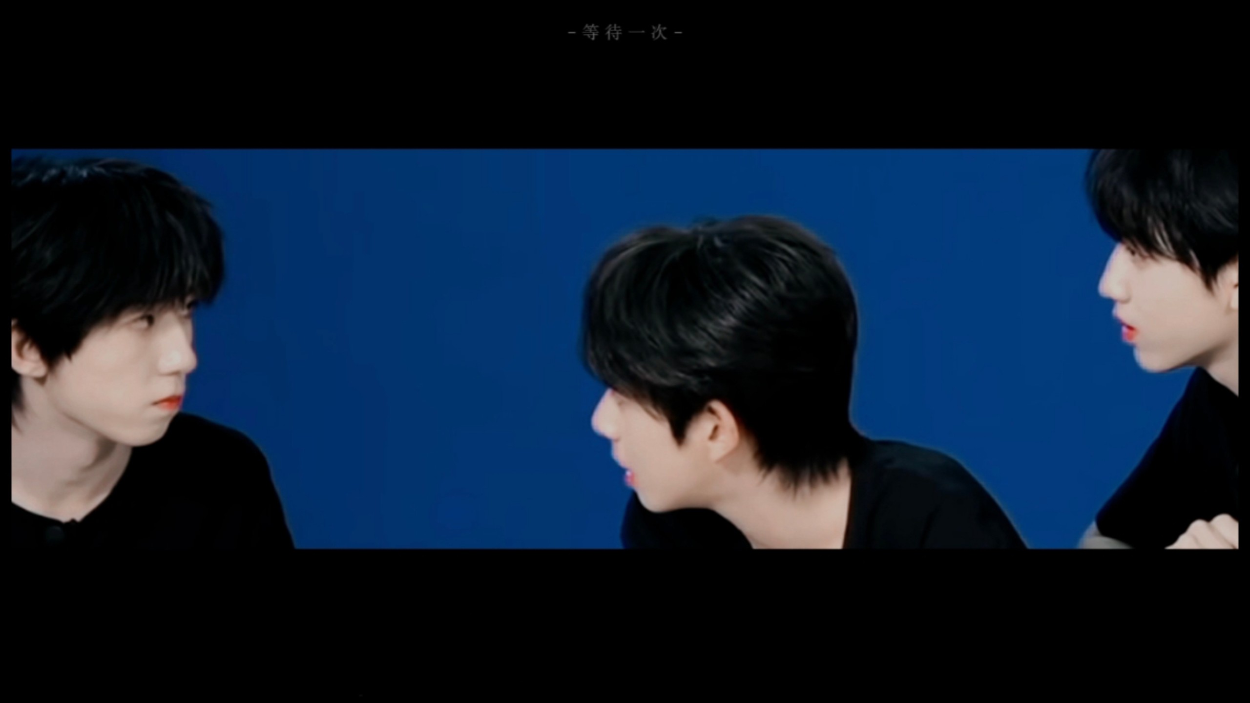桂文铭｜其实就是排他性的关系里排不去另一个他