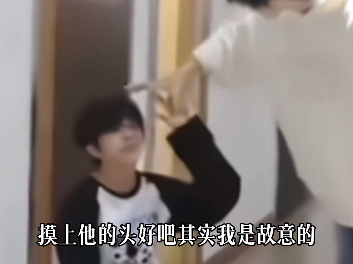 【恒铭】拜托我真不是gay