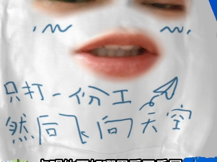 粉丝当务之急不是替赵露思出征卖惨