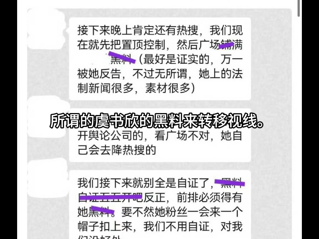 真的没招了