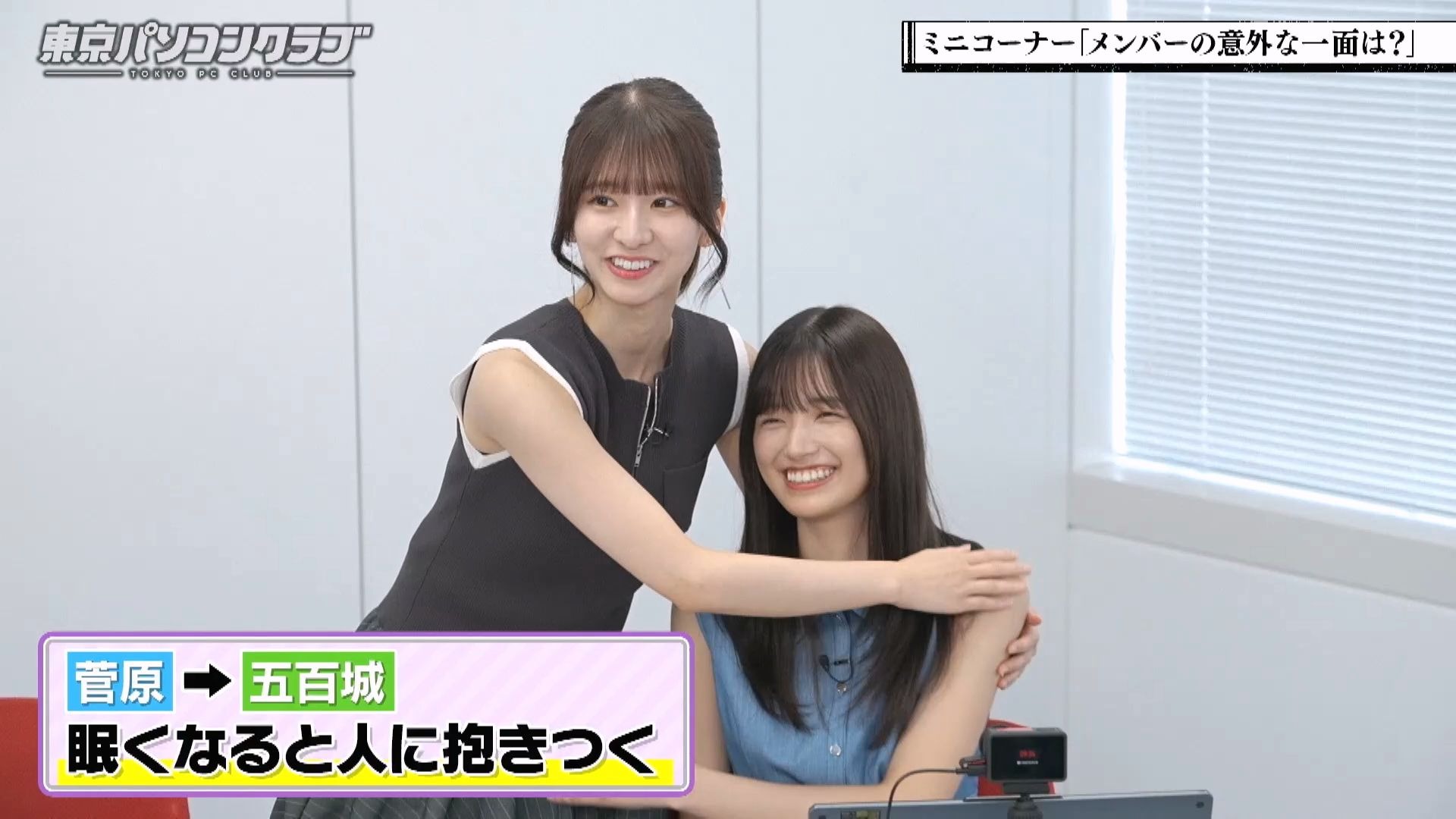 乃木坂偶像の宇宙狼人杀「Among Us」上篇