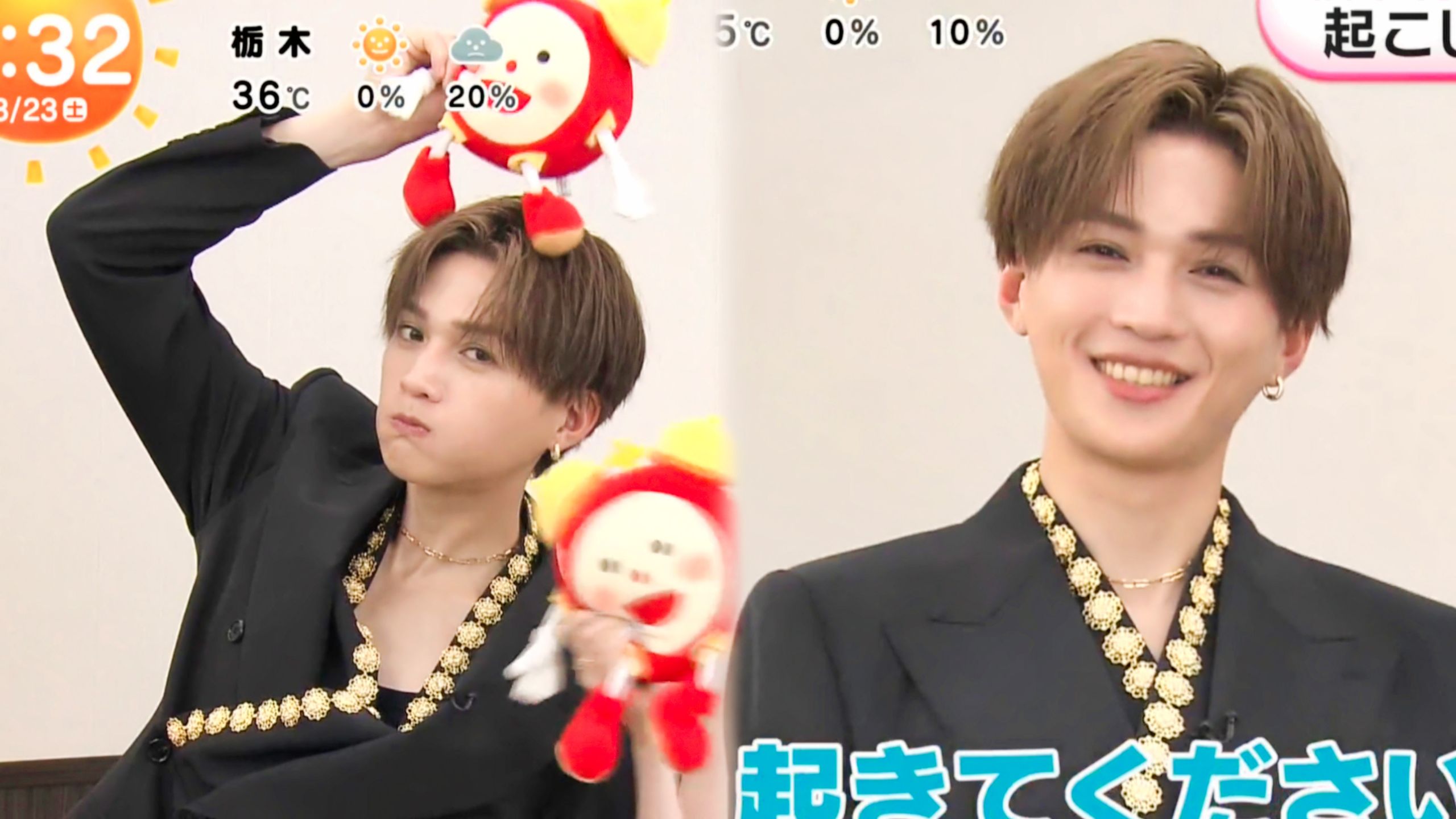 【中字】250823 晨间节目 | 八木勇征